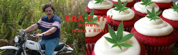 кокаин колумбия Анива