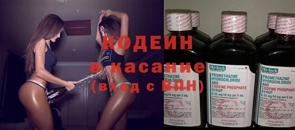 спайс Медногорск