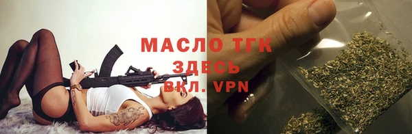 меф Апатиты