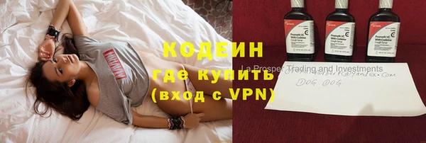 марки lsd Майский