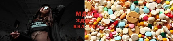 марки lsd Майский