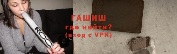 марки lsd Майский