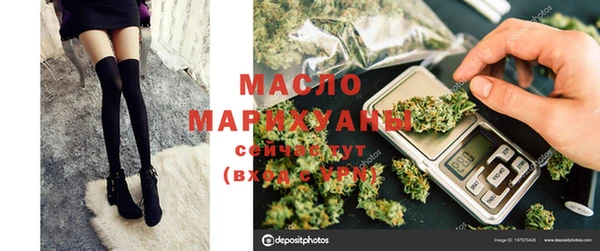 марки lsd Майский