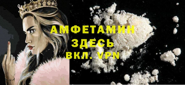 марки lsd Майский