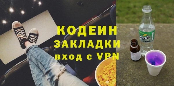 марки lsd Майский