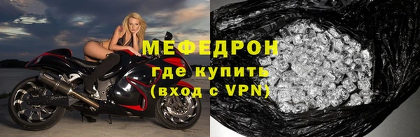 марки lsd Майский