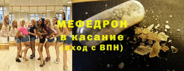 спайс Магадан