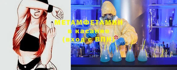 марки lsd Майский