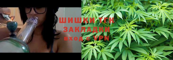 jwh Медвежьегорск