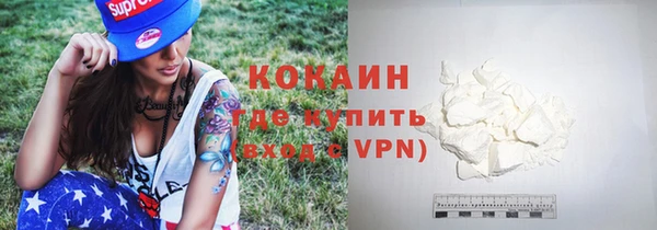 марки lsd Майский