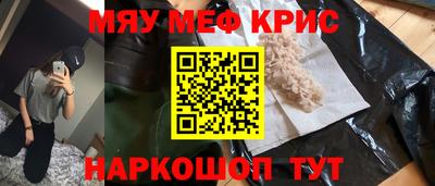mix Нальчик