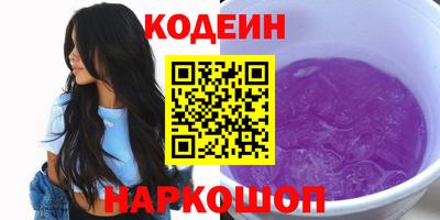 МДПВ Наро-Фоминск