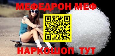 ГАЛЛЮЦИНОГЕННЫЕ ГРИБЫ Гусиноозёрск