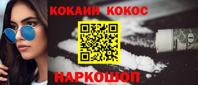 МДПВ Наро-Фоминск