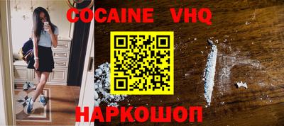 МДПВ Наро-Фоминск