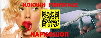 mdpv Гусь-Хрустальный