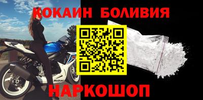 метадон Нарткала