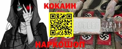 mix Нальчик