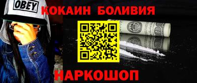 mix Нальчик