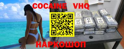 ГАЛЛЮЦИНОГЕННЫЕ ГРИБЫ Гусиноозёрск