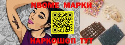 ГАЛЛЮЦИНОГЕННЫЕ ГРИБЫ Гусиноозёрск