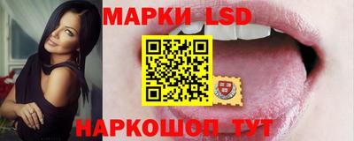 МДПВ Наро-Фоминск