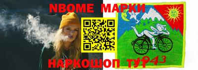 mix Нальчик