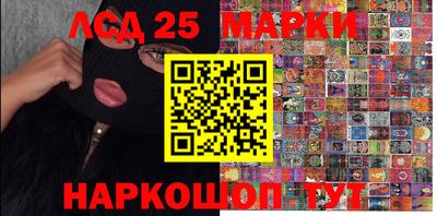 a pvp Партизанск