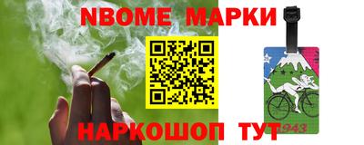 mdpv Гусь-Хрустальный