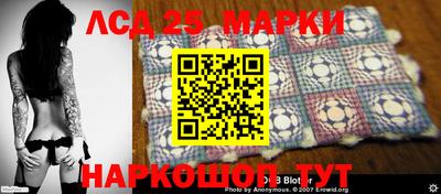 МДПВ Наро-Фоминск