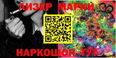 МДПВ Наро-Фоминск