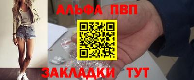mix Нальчик