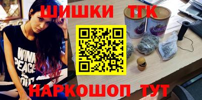 МДПВ Наро-Фоминск
