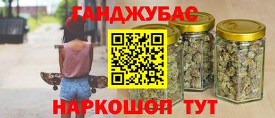 метадон Нарткала