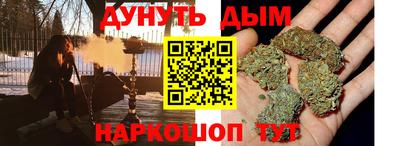 mix Нальчик