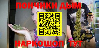 метадон Нарткала
