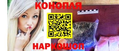 МДПВ Наро-Фоминск