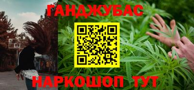 mix Нальчик