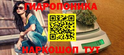 метадон Нарткала