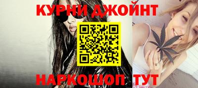 ГАЛЛЮЦИНОГЕННЫЕ ГРИБЫ Гусиноозёрск