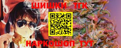 mdpv Гусь-Хрустальный