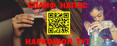 mix Нальчик