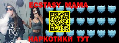 метадон Нарткала