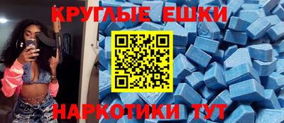 mix Нальчик