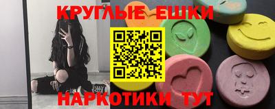 МДПВ Наро-Фоминск