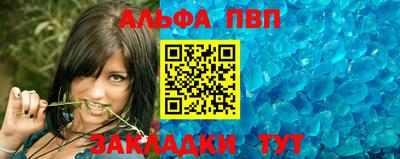 mdpv Гусь-Хрустальный