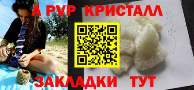 mix Нальчик