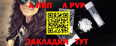 метадон Нарткала