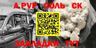 ГАЛЛЮЦИНОГЕННЫЕ ГРИБЫ Гусиноозёрск