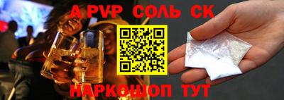 ГАЛЛЮЦИНОГЕННЫЕ ГРИБЫ Гусиноозёрск